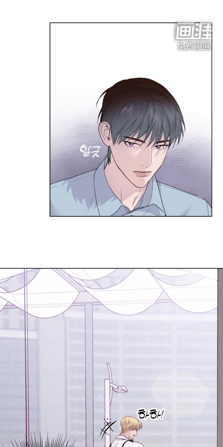 第90章：拼桌