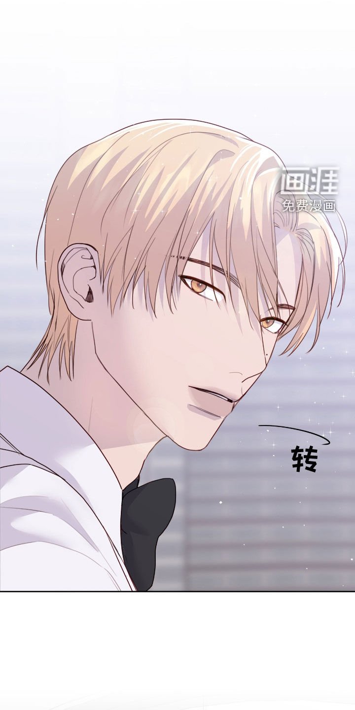 第90章：拼桌