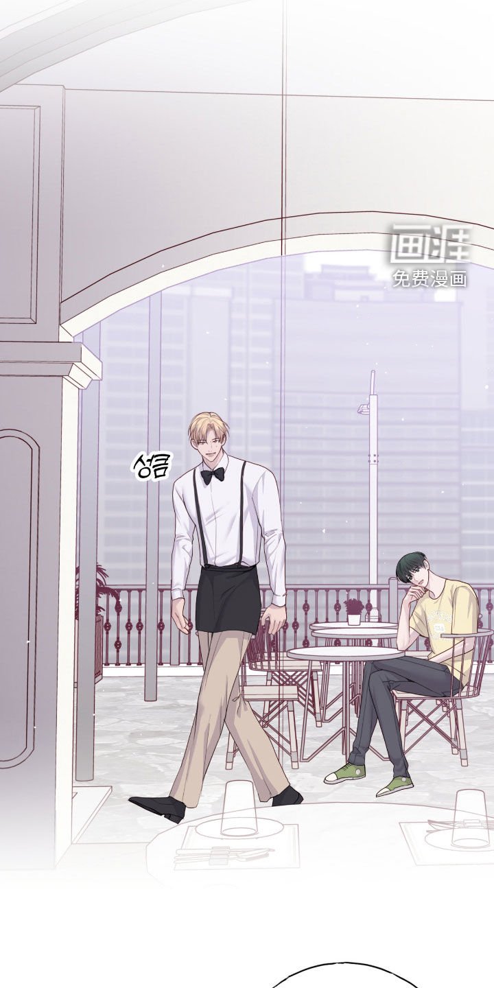 第90章：拼桌
