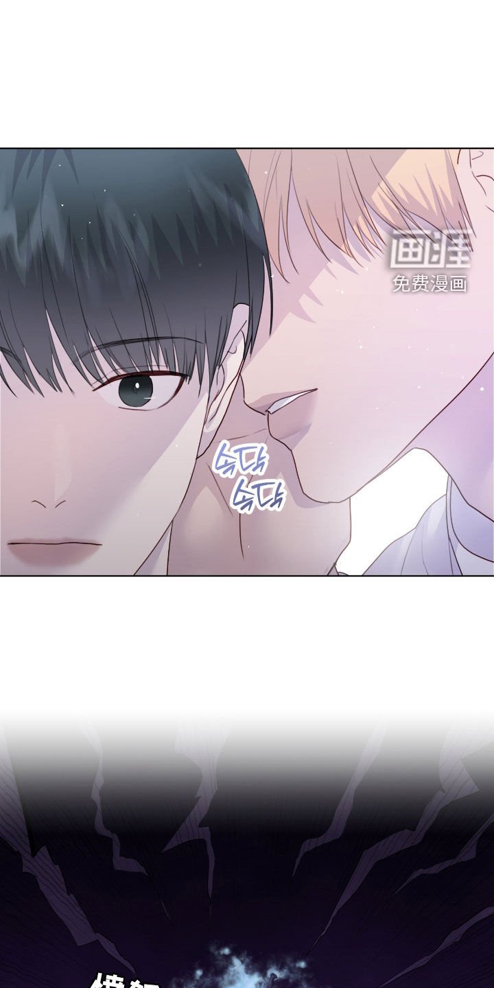 第90章：拼桌