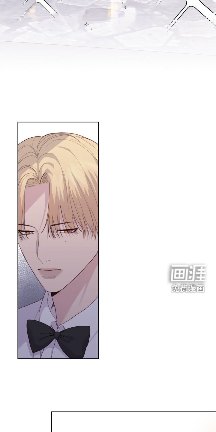 第91章：【第二季】提醒