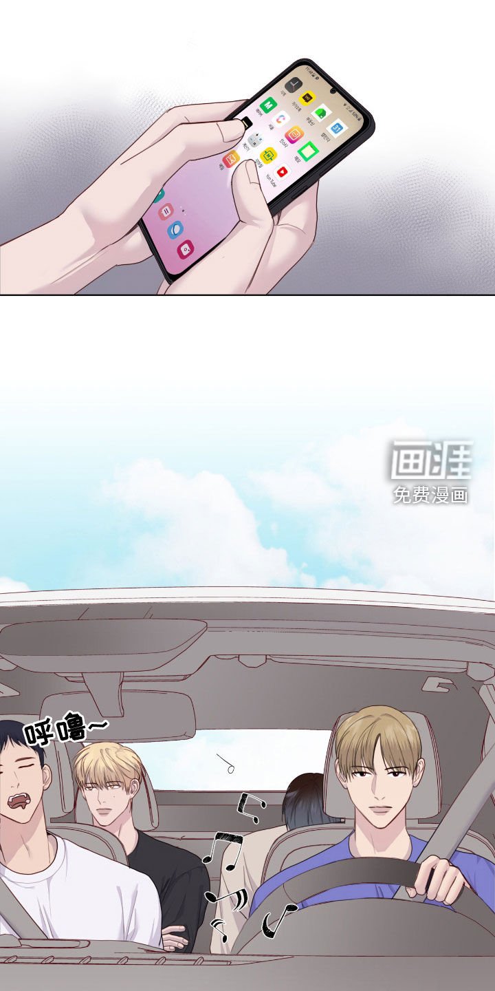 第91章：【第二季】提醒