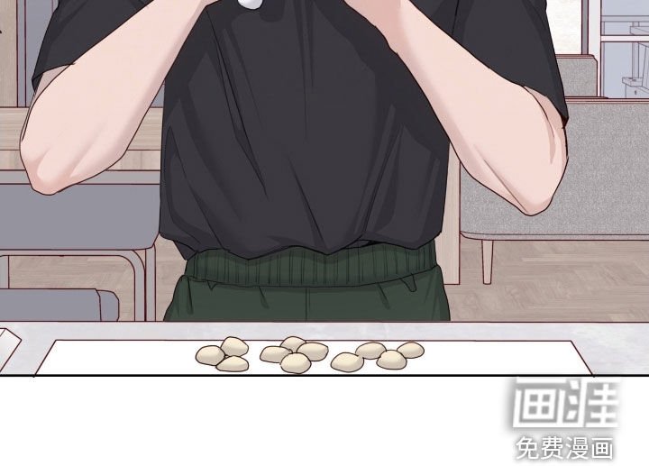 第93章：【第二季】介意