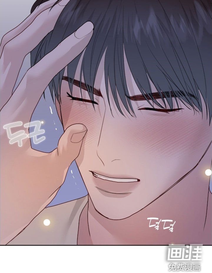 第94章：【第二季】思绪复杂
