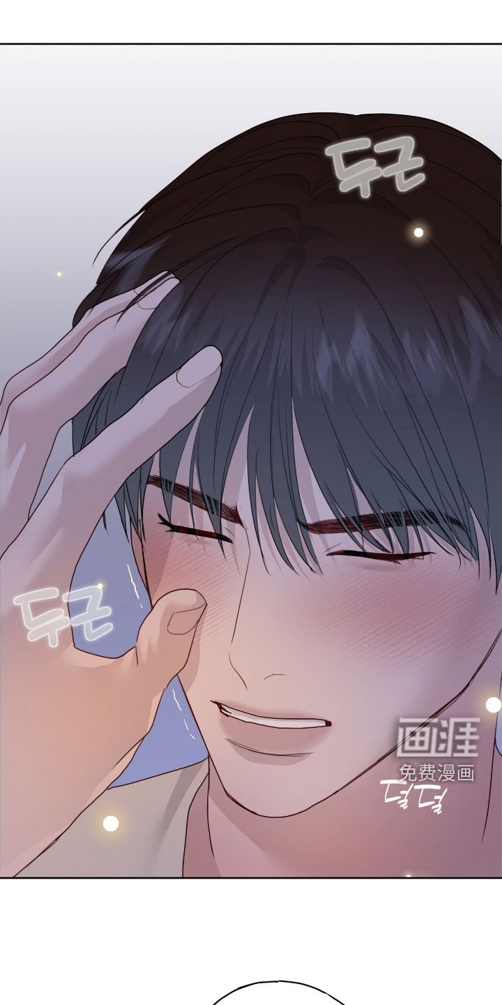 第95章：【第二季】过来