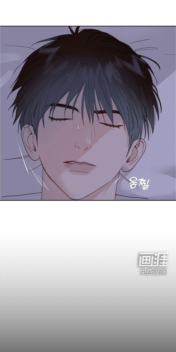 第95章：【第二季】过来