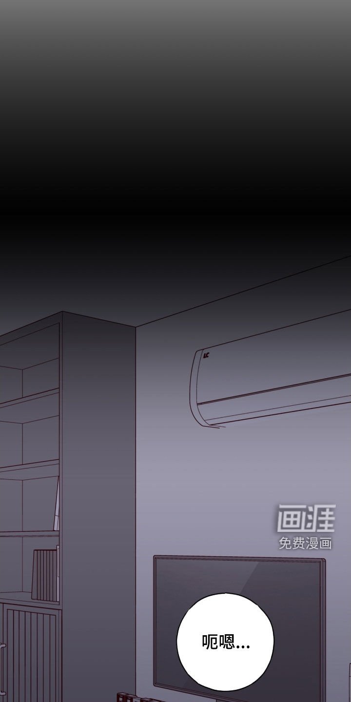 第95章：【第二季】过来