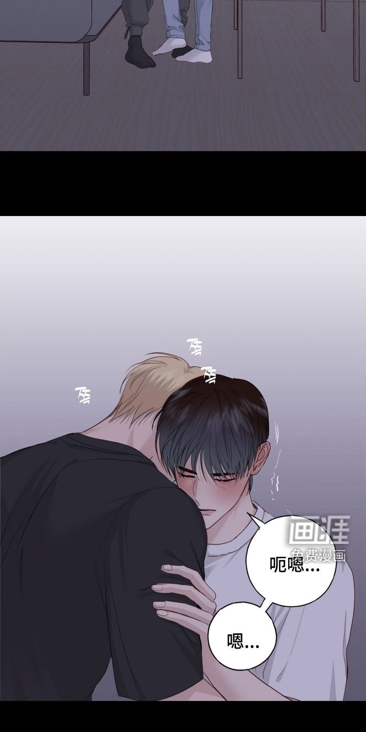 第95章：【第二季】过来