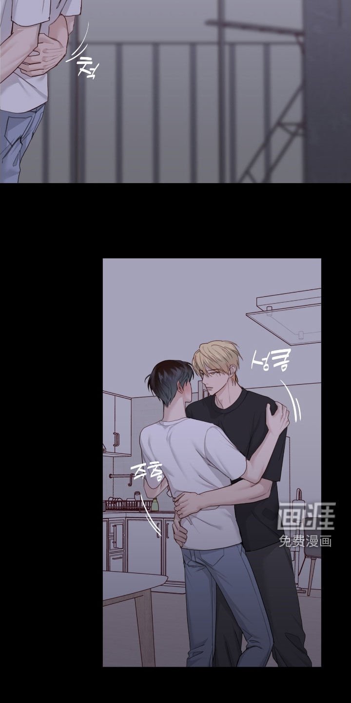 第95章：【第二季】过来
