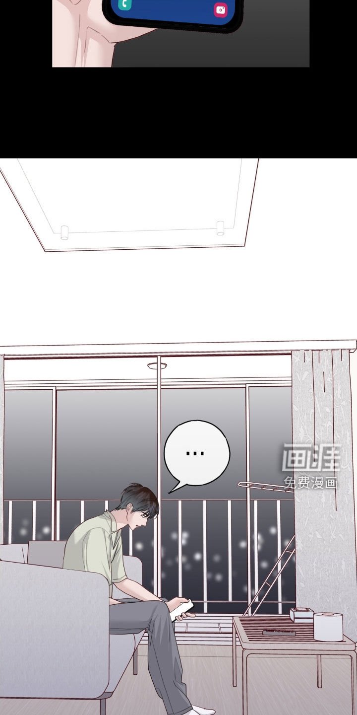 第95章：【第二季】过来
