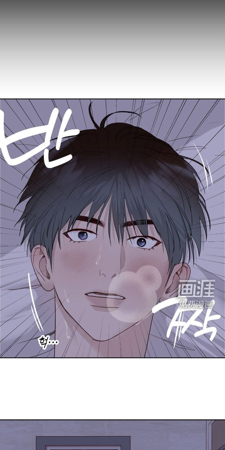 第95章：【第二季】过来