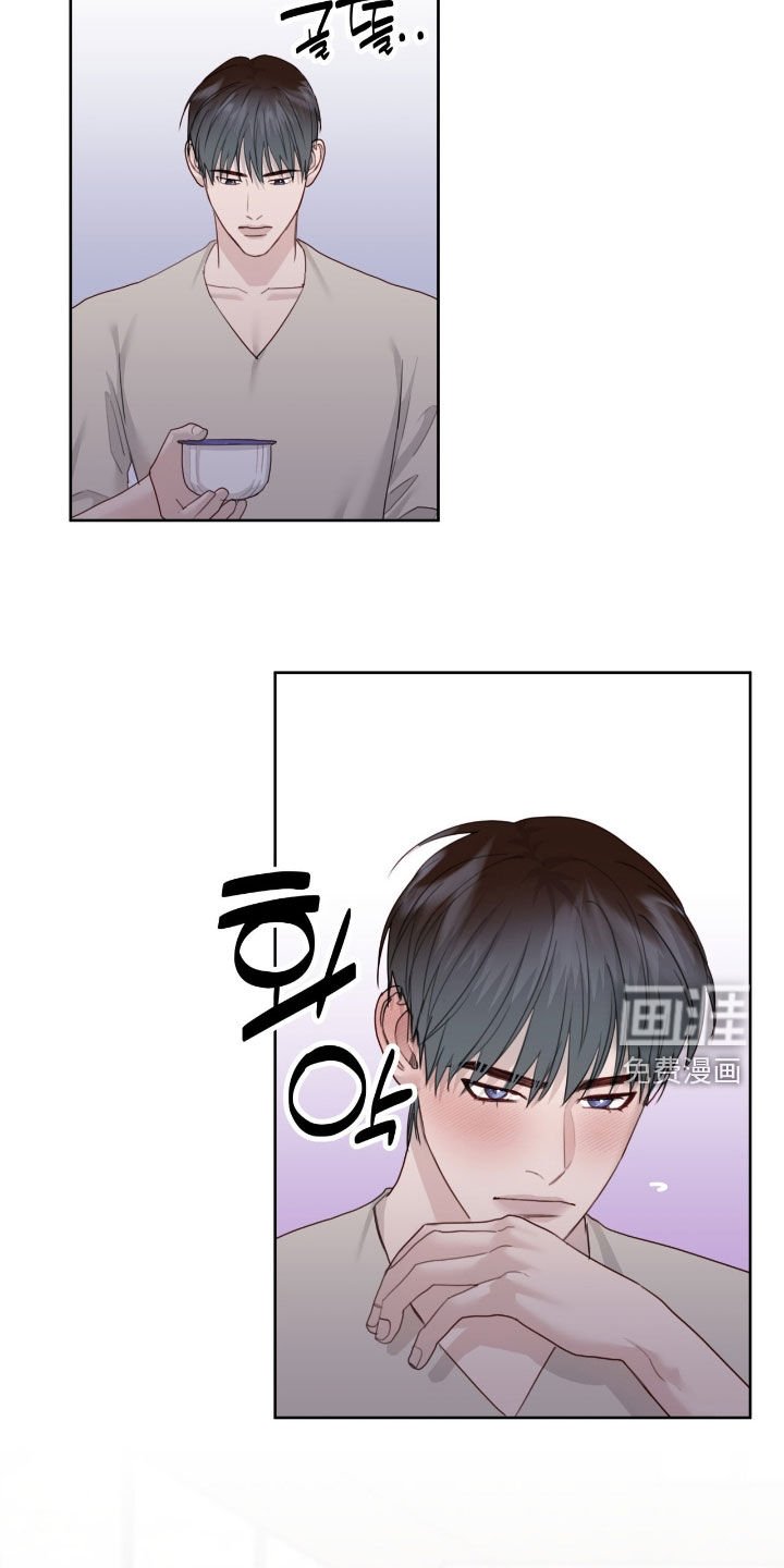 第95章：【第二季】过来