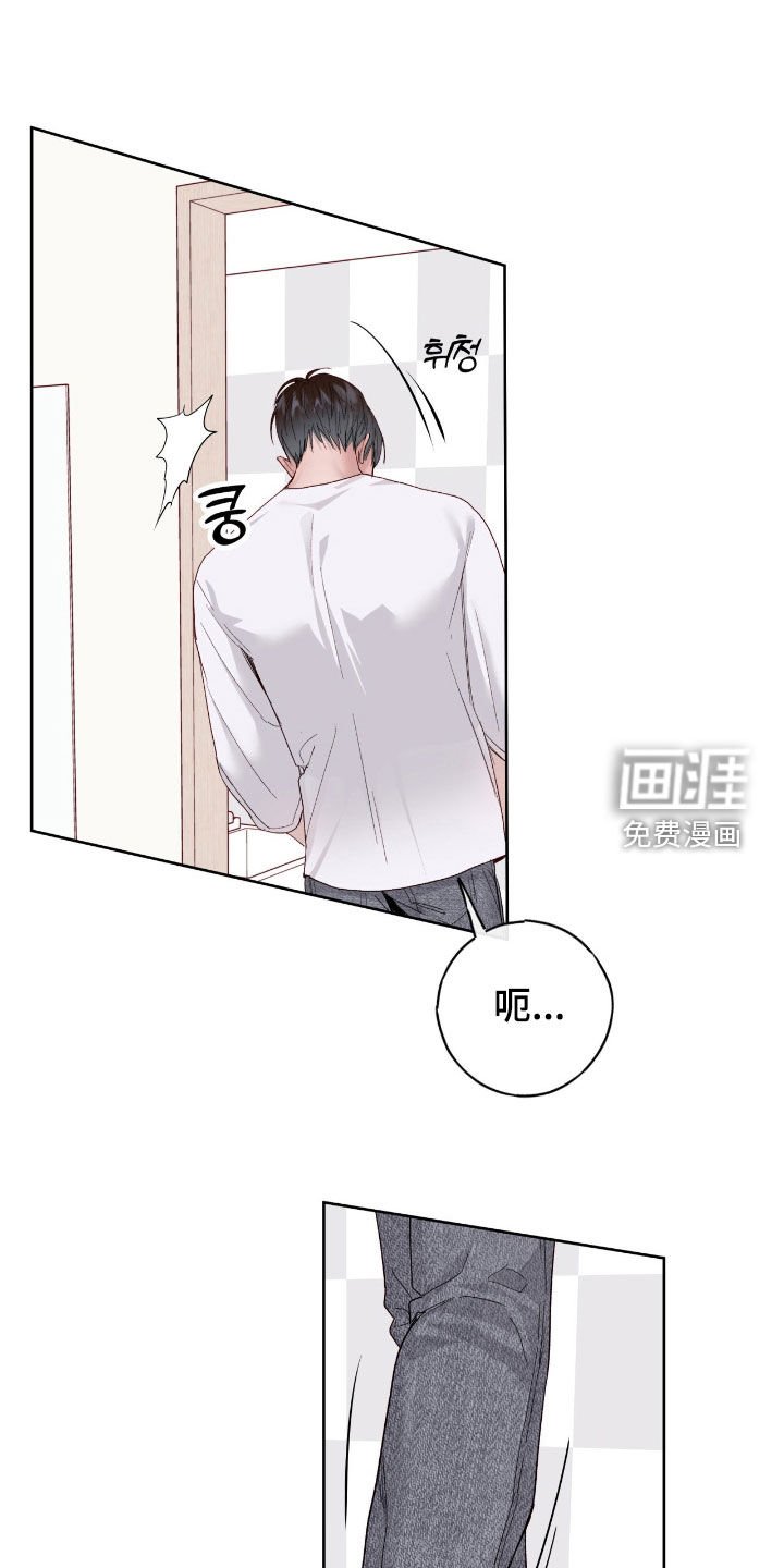 第98章：【第二季】喝多了