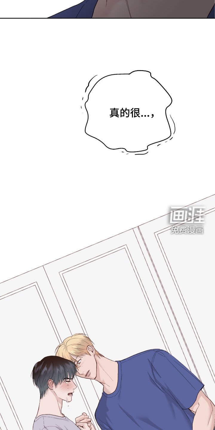 第99章：【第二季】非常难过