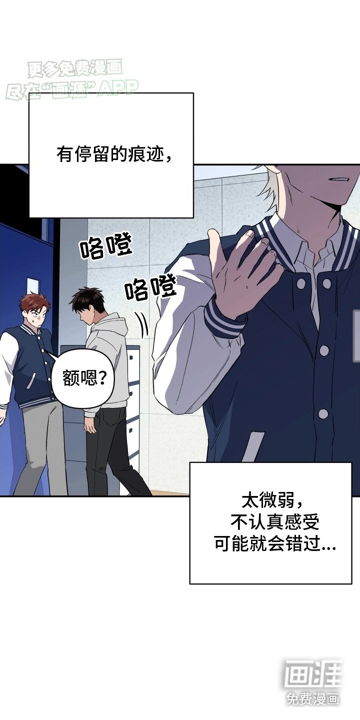 第10章：一群鬼