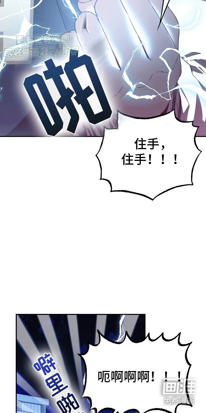 第11章：显形