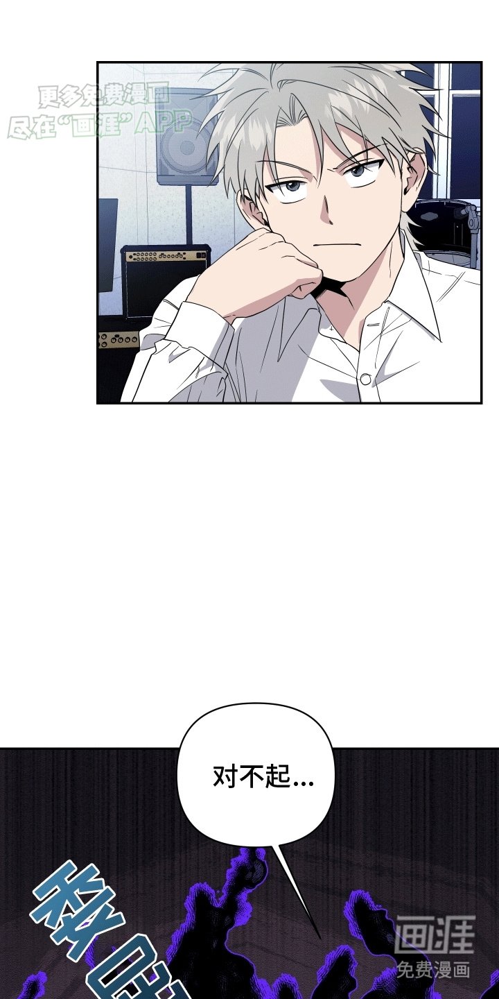 第11章：显形