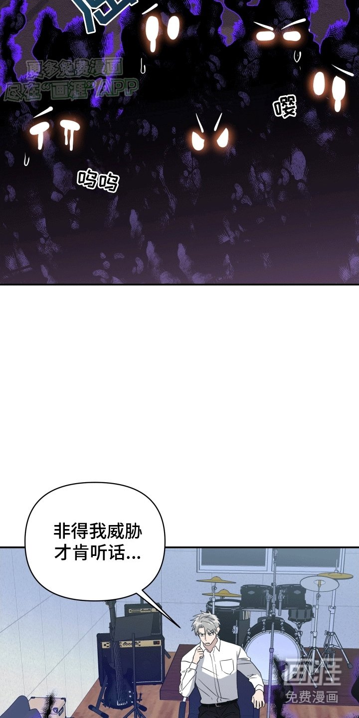 第11章：显形