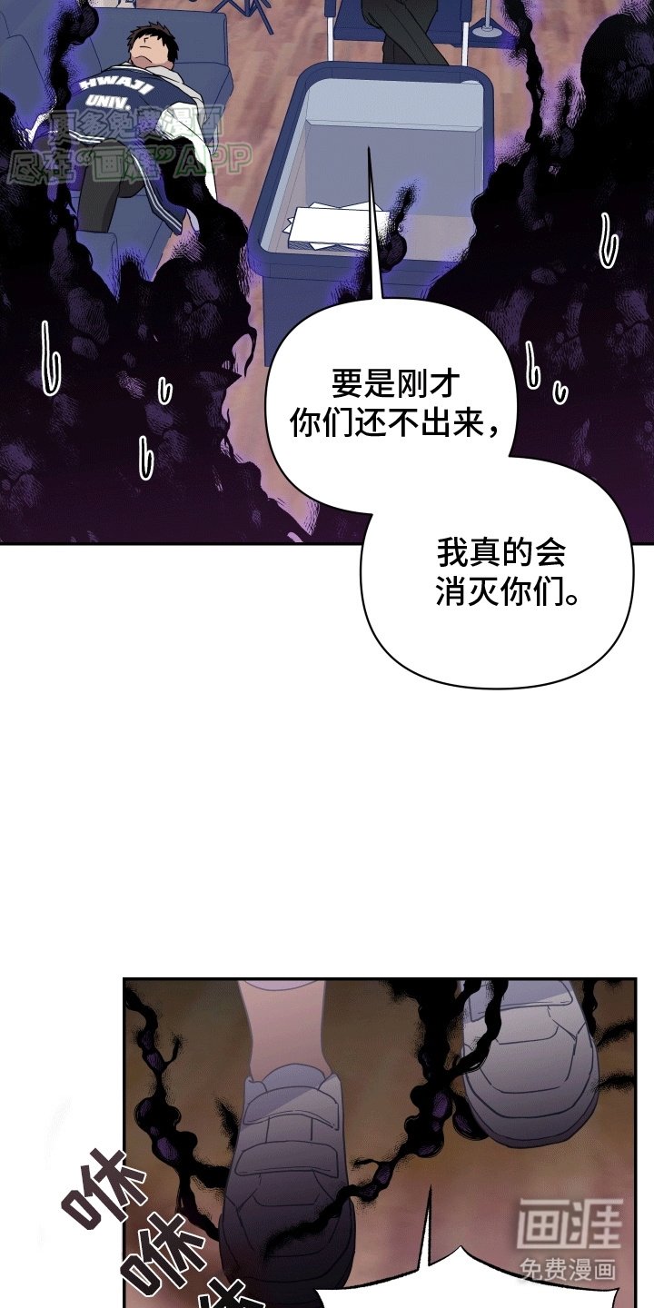 第11章：显形