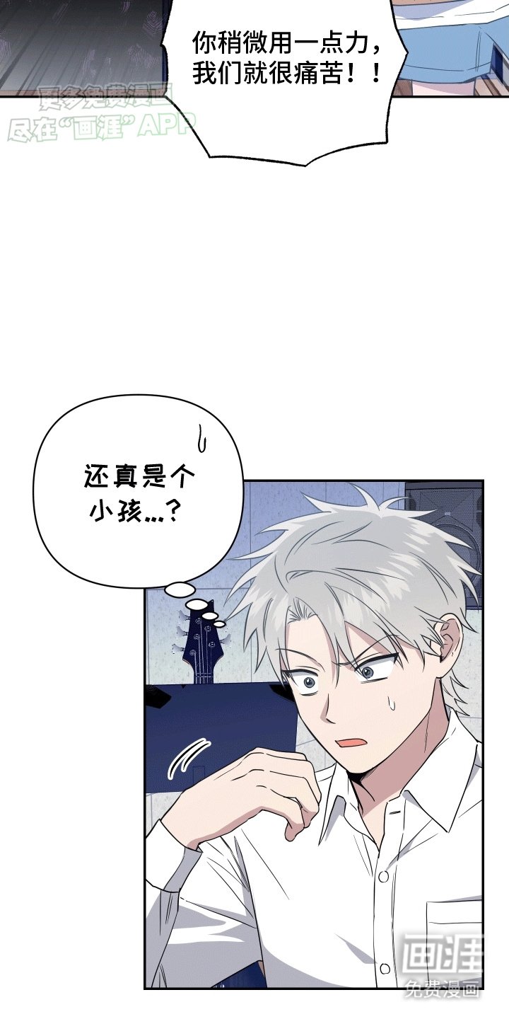 第11章：显形