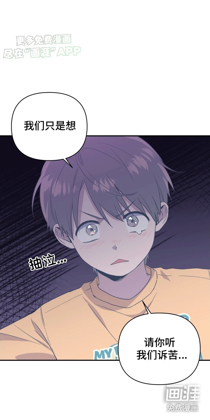 第11章：显形