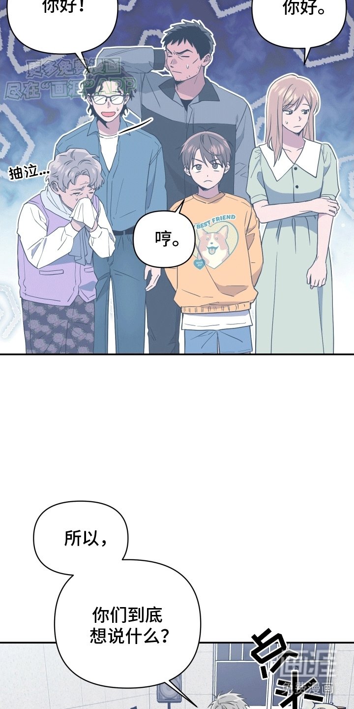 第11章：显形