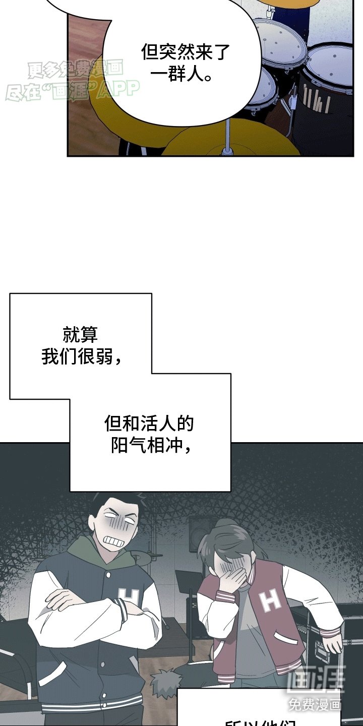 第12章：想要离开