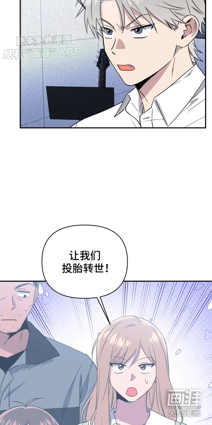第12章：想要离开