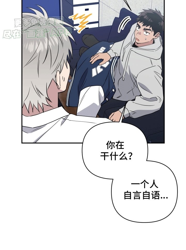 第12章：想要离开