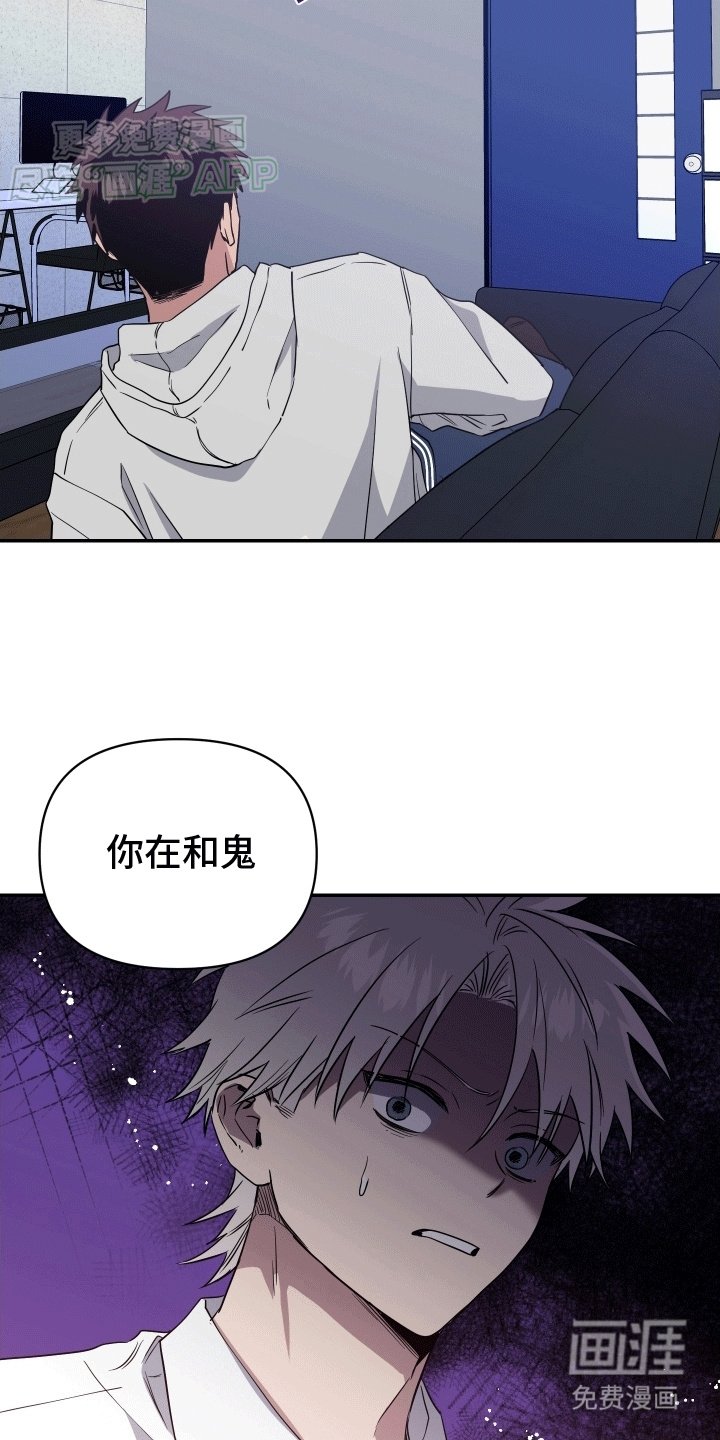 第12章：想要离开
