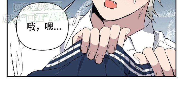 第12章：想要离开