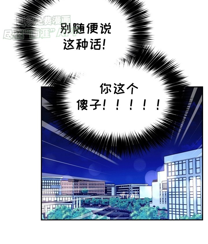 第13章：谈判
