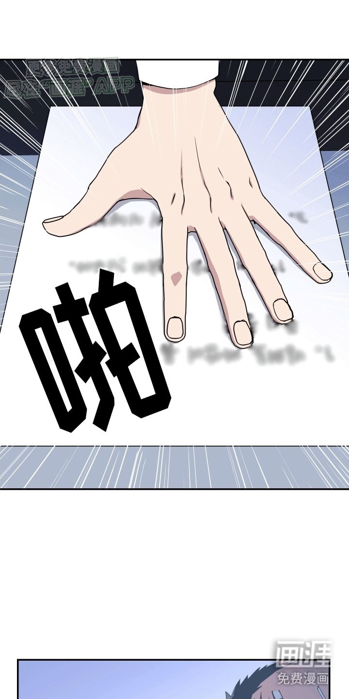 第13章：谈判