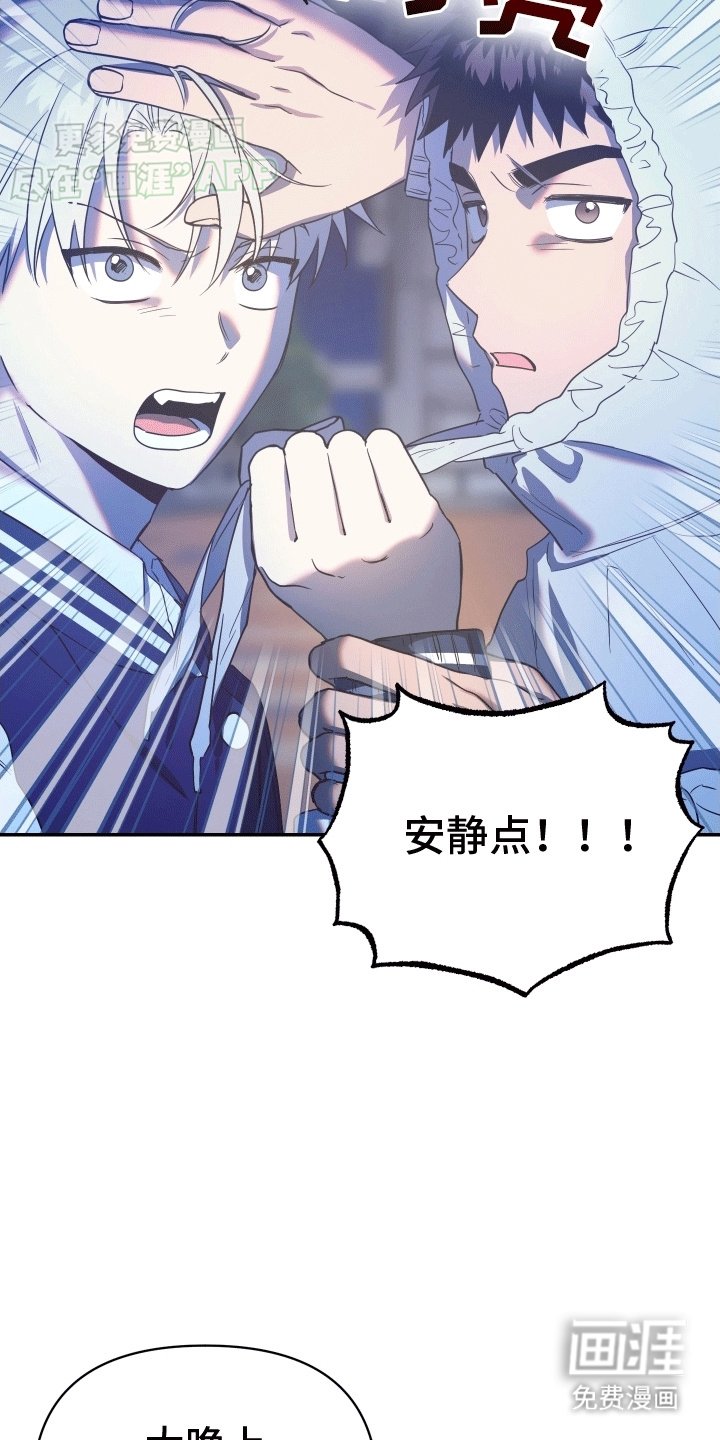 第14章：逃跑