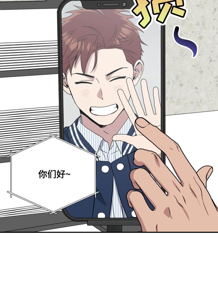 第16章：遗憾