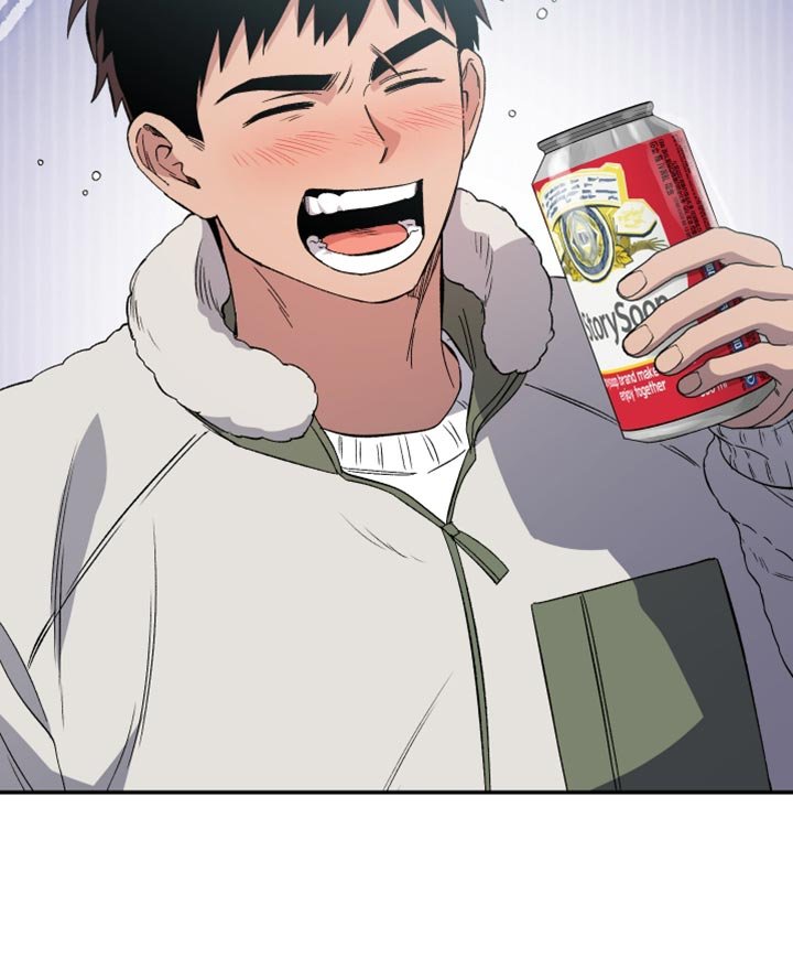 第17章：和我一样！