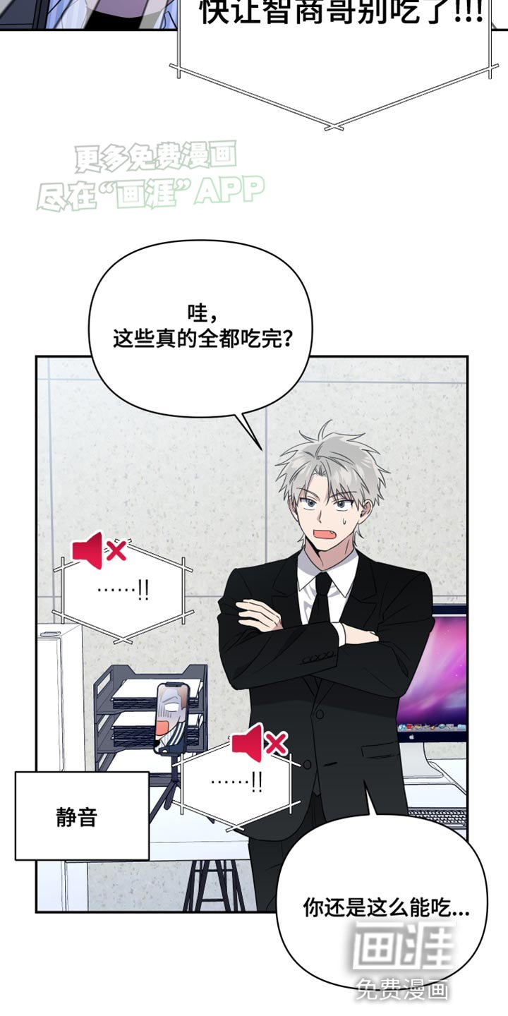 第18章：私人领域