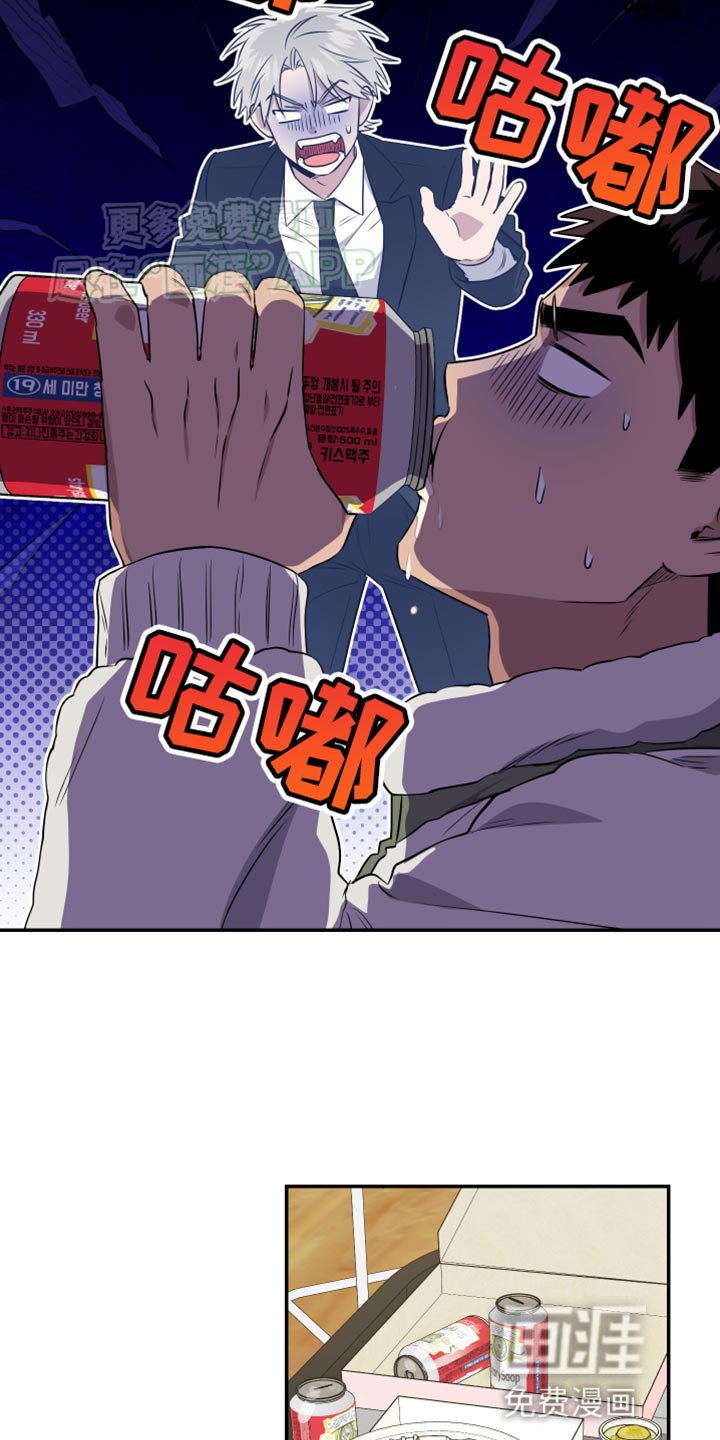 第18章：私人领域