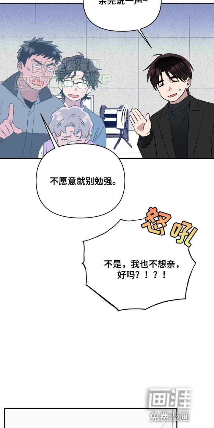 第18章：私人领域