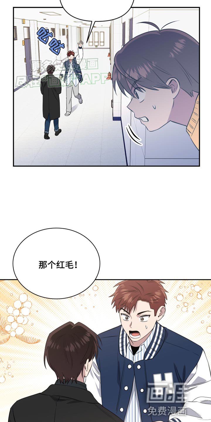 第18章：私人领域