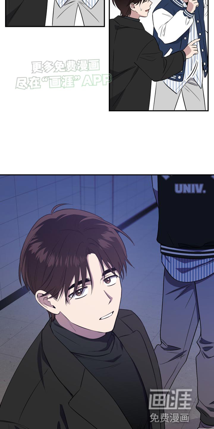 第18章：私人领域