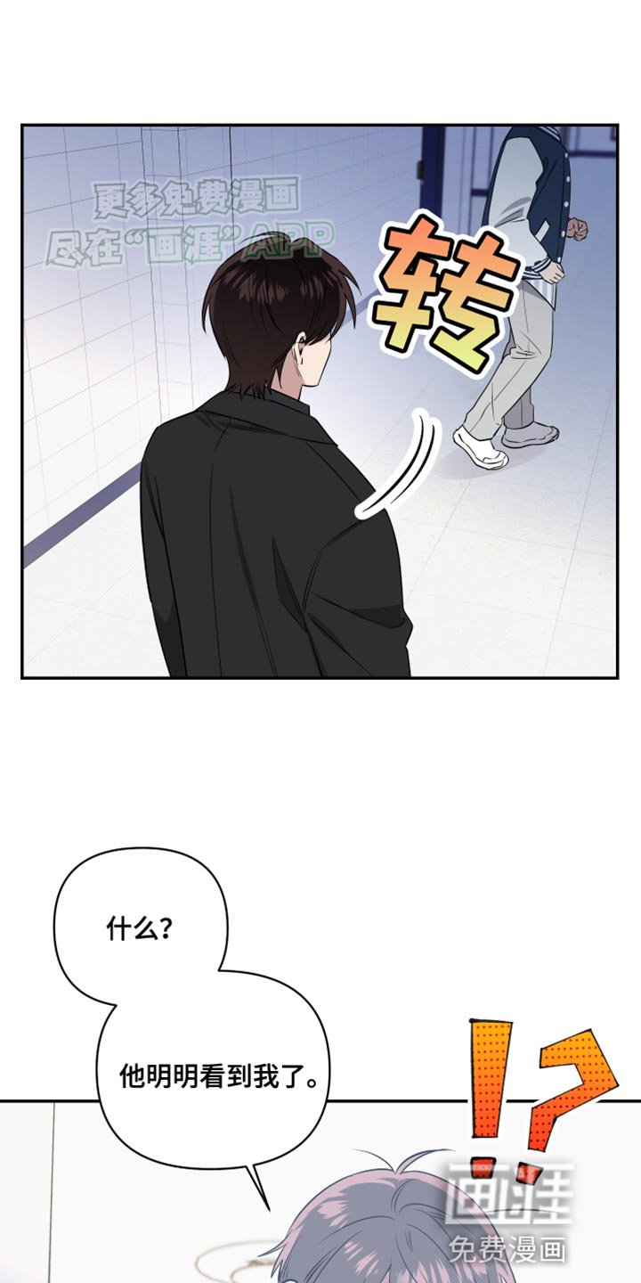 第19章：不可抗力
