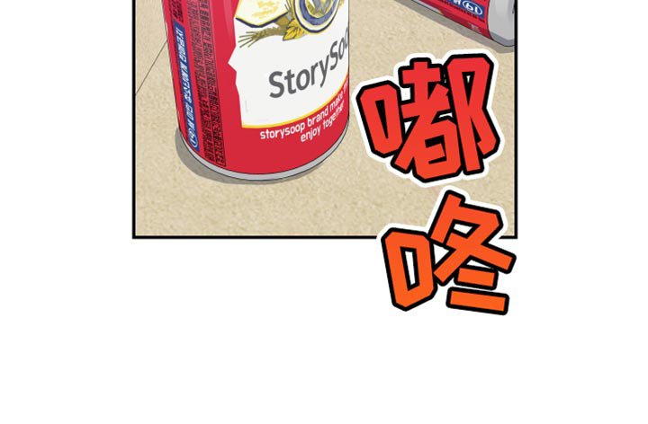 第19章：不可抗力