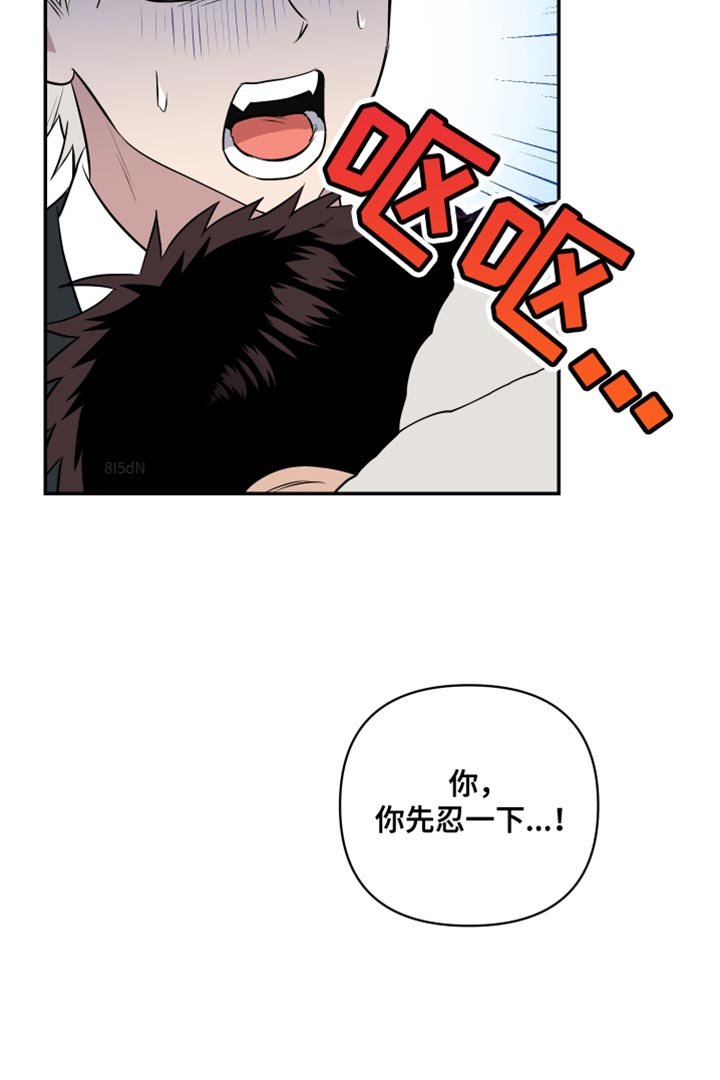 第19章：不可抗力