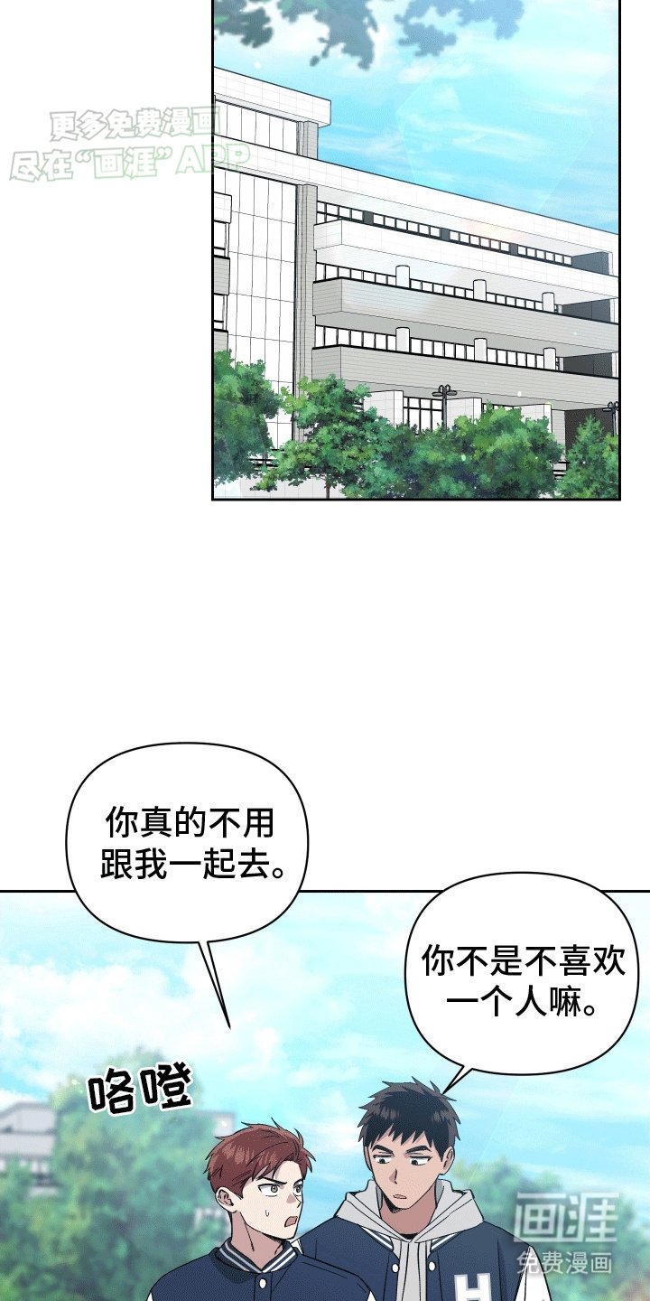 第2章：脏东西