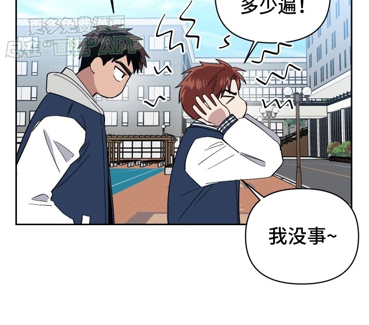 第2章：脏东西