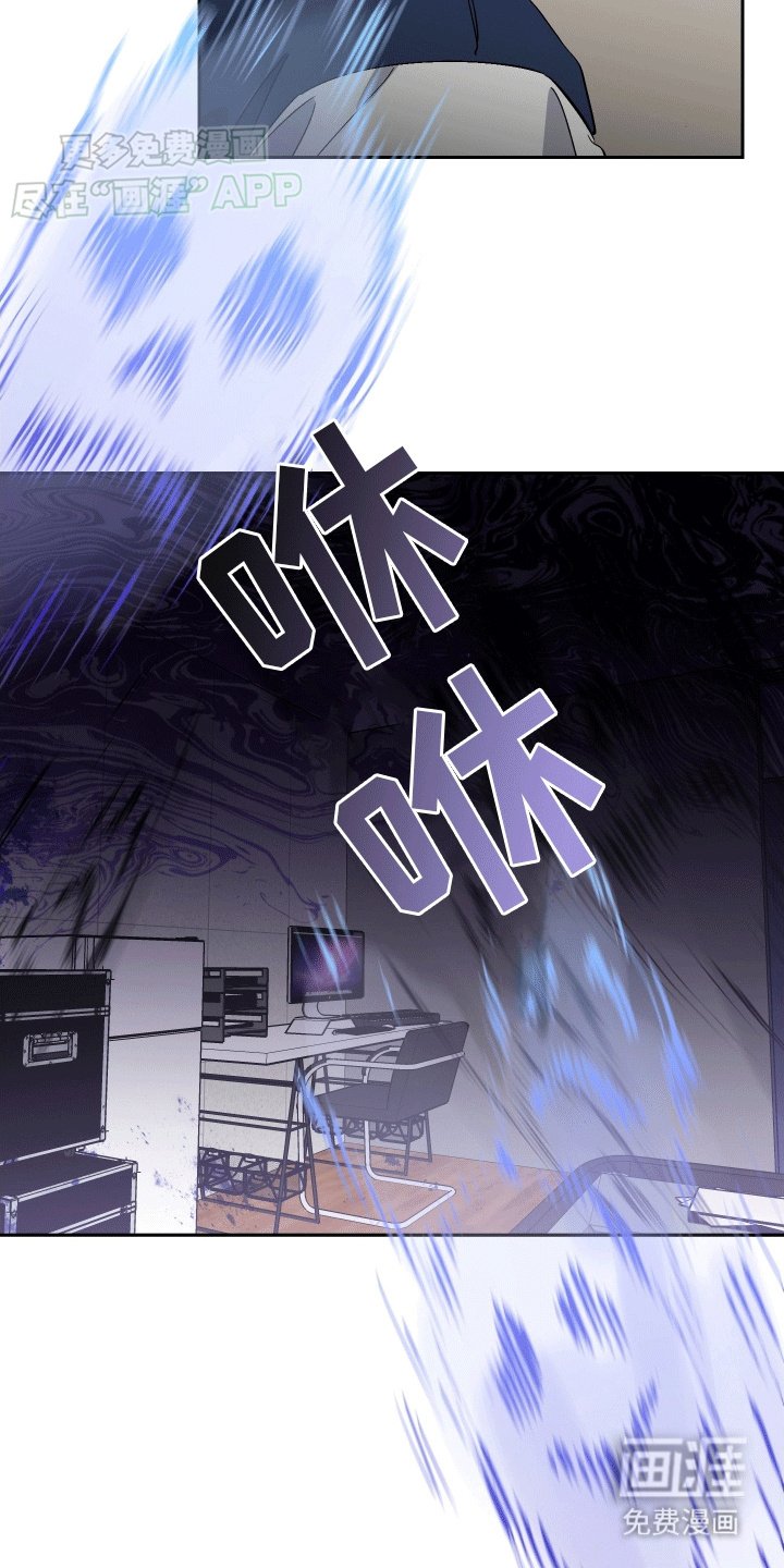 第2章：脏东西