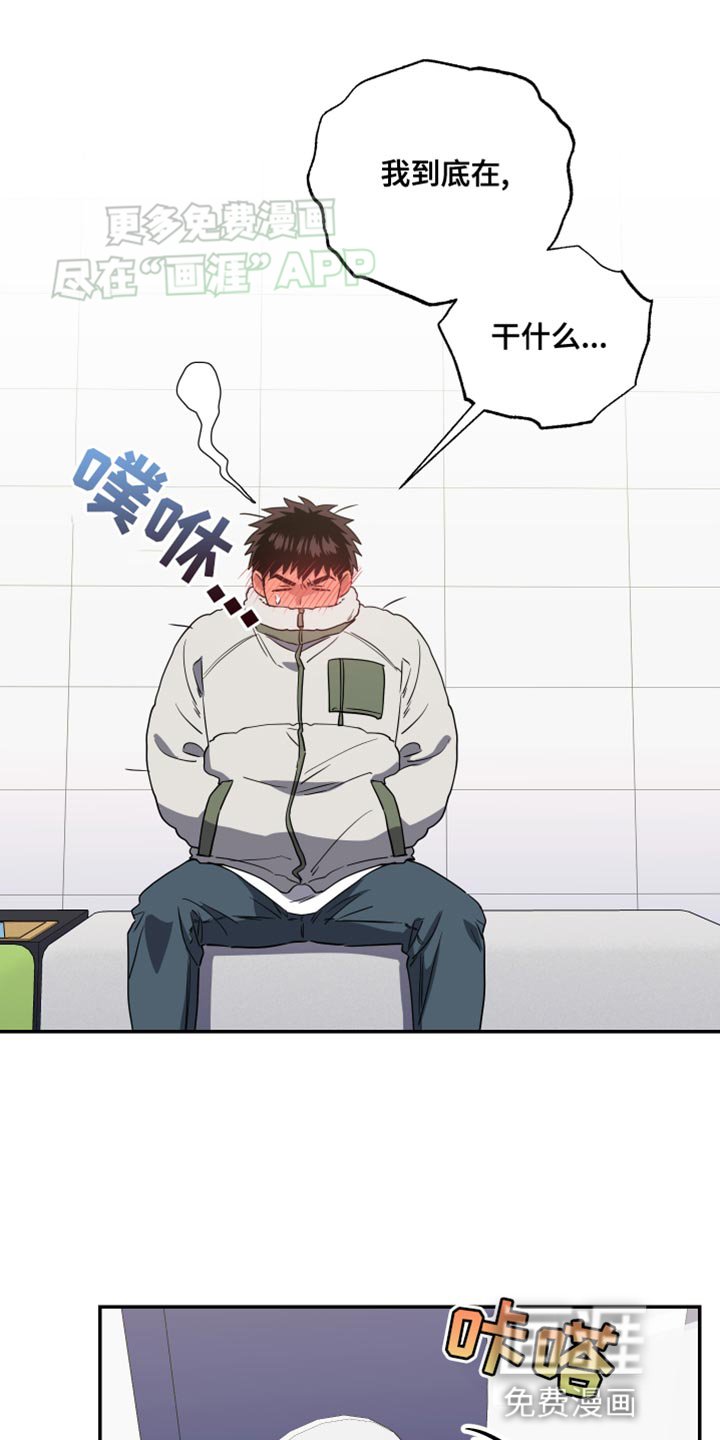 第21章：打开门就可以了