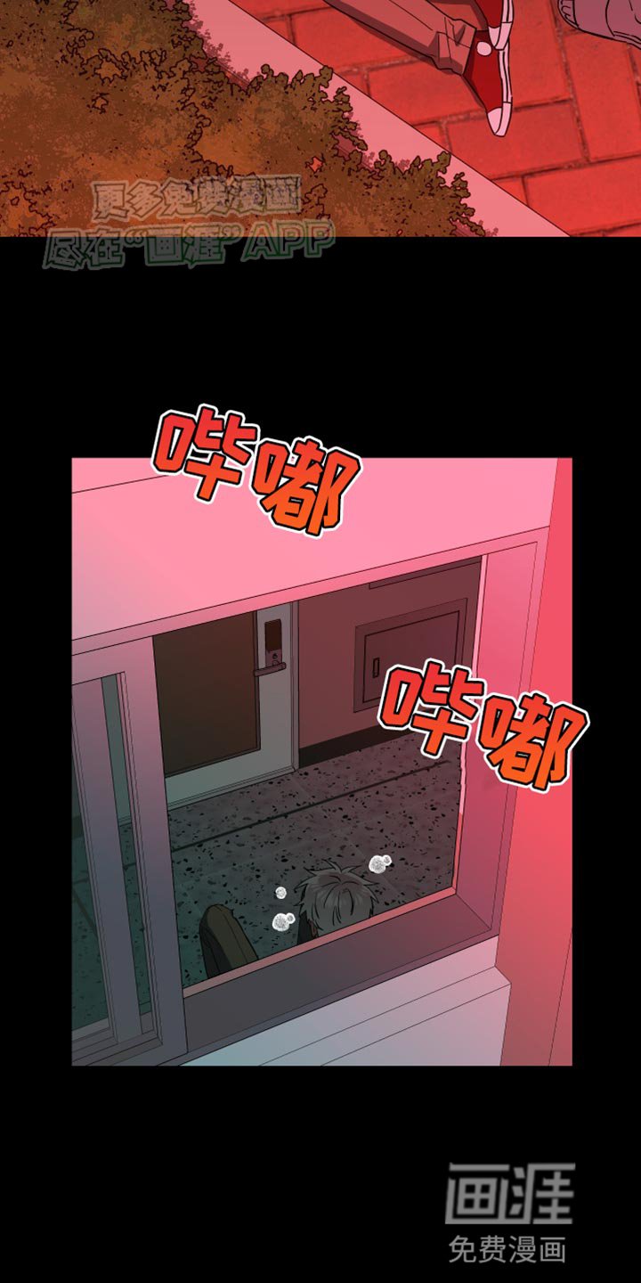 第21章：打开门就可以了