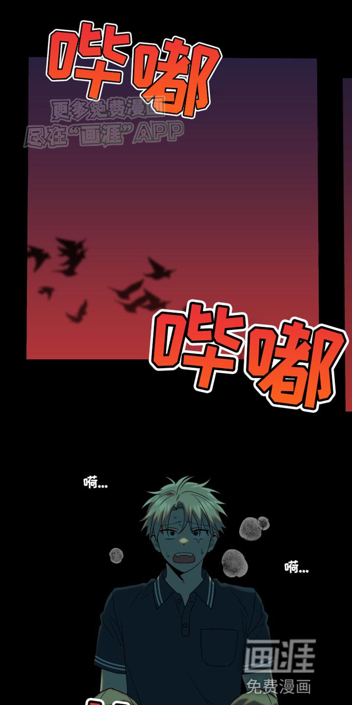 第21章：打开门就可以了